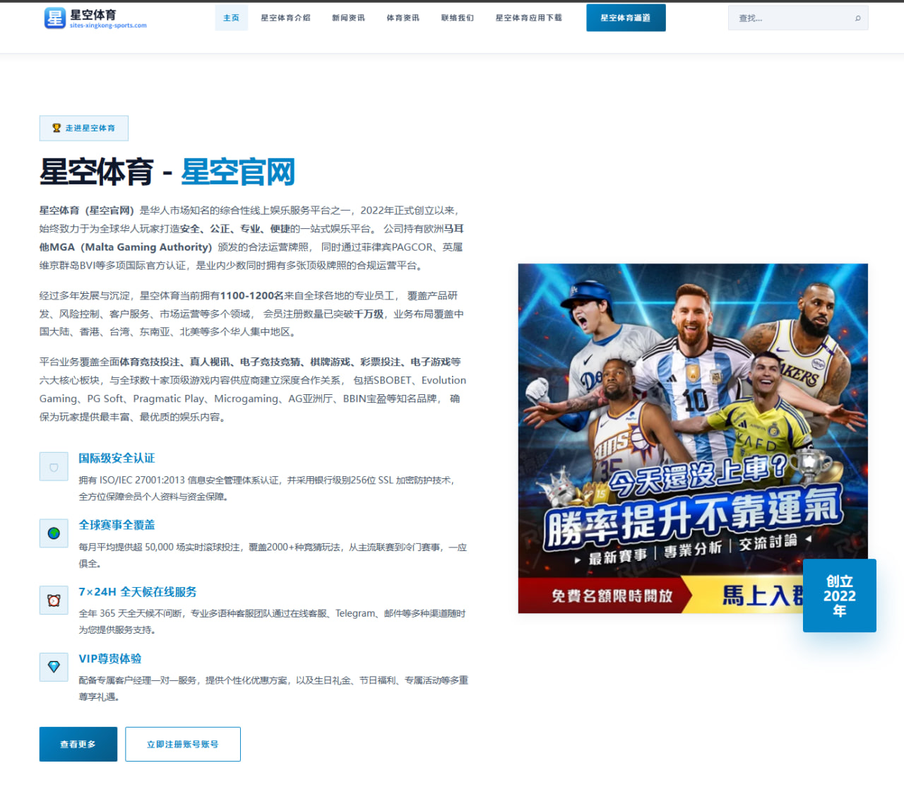 张伟丽综合格斗备战进入实战模拟八角笼节奏受考验